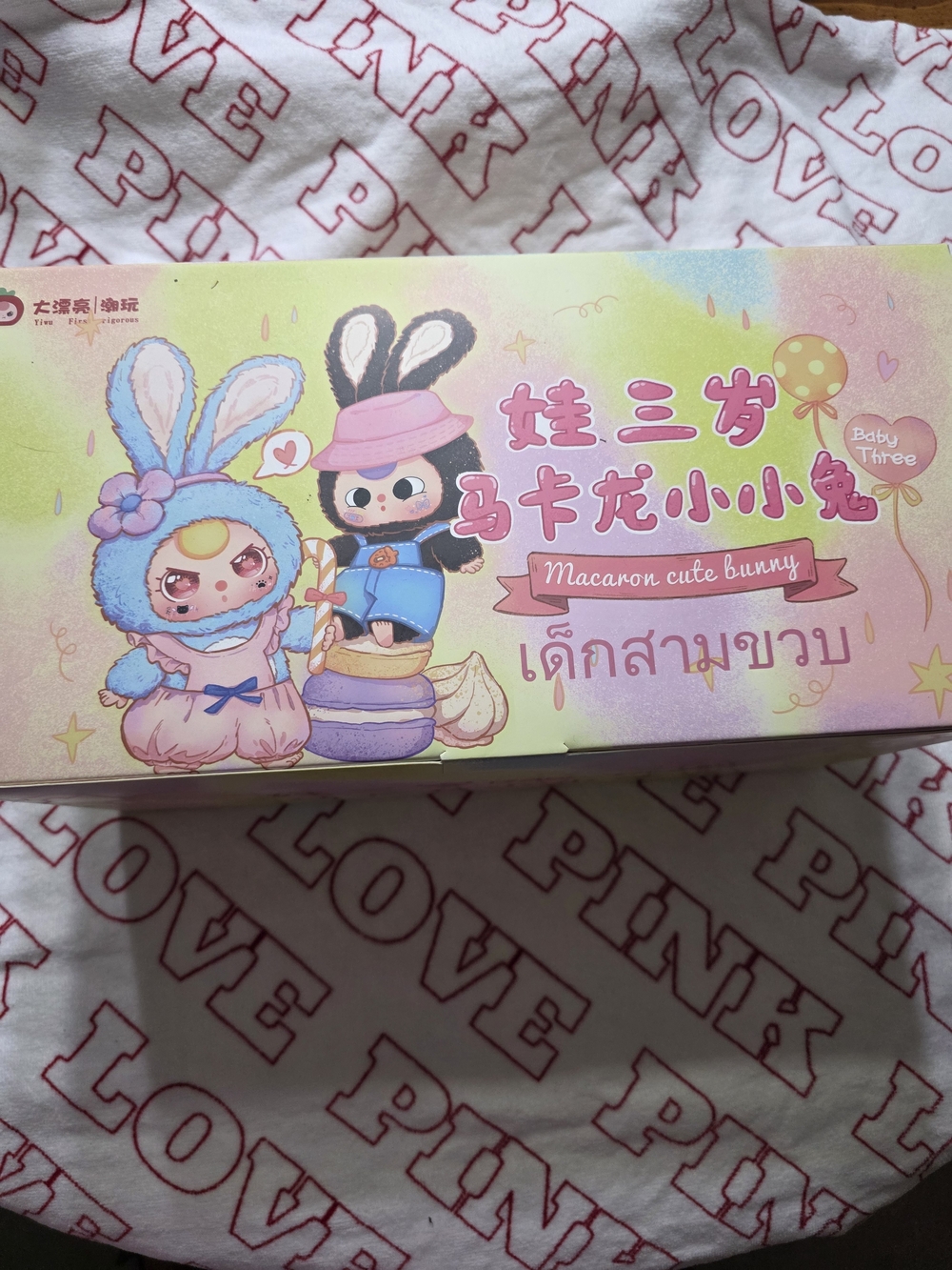Full Set Of 6 Baby Three Macaron Bunny